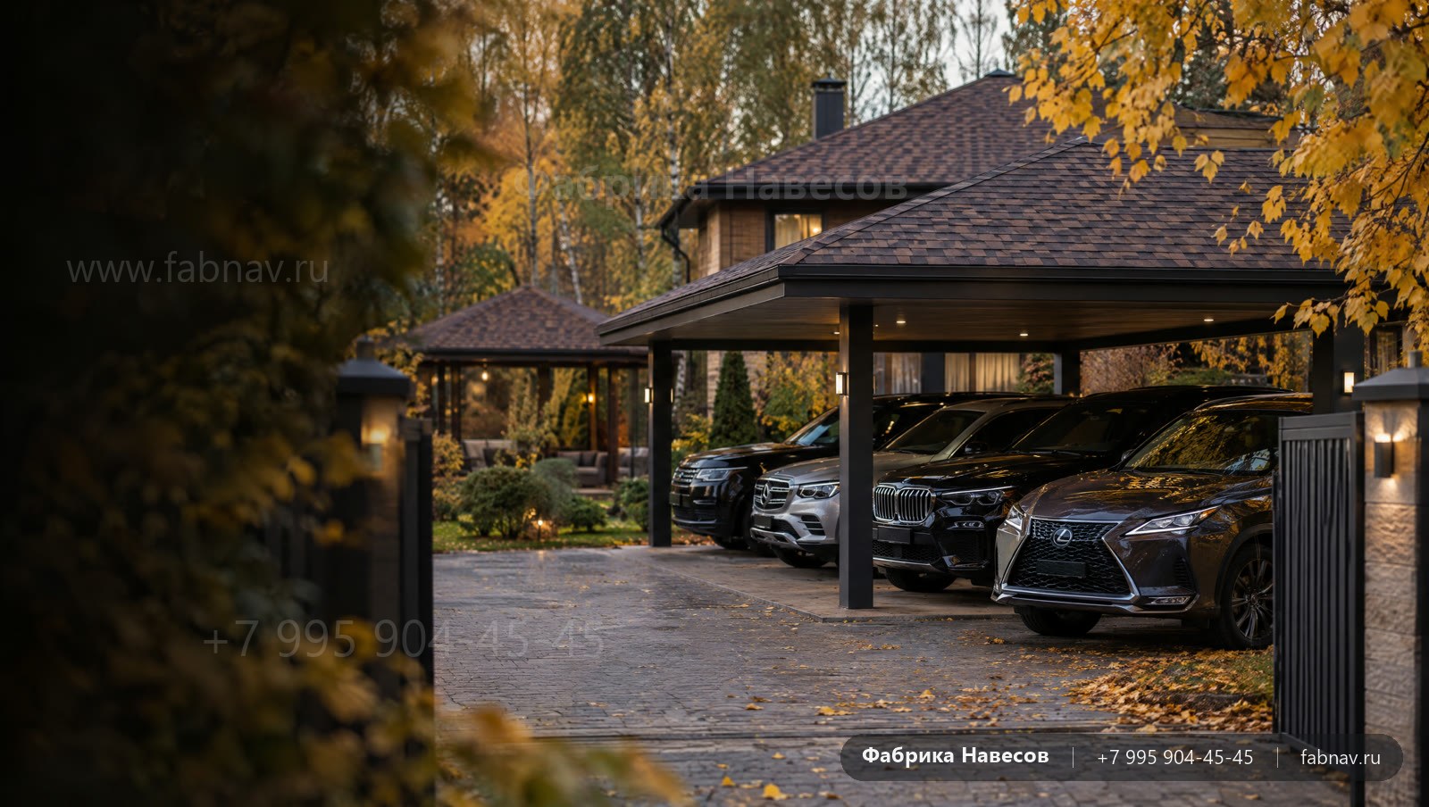 Навесы и беседки из гибкой черепицы — «Фабрика навесов», Москва и Московская область