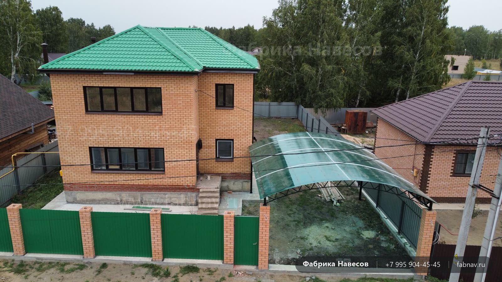 Наш объект: Навес из поликарбоната 8 × 7 м, бирюзовый
